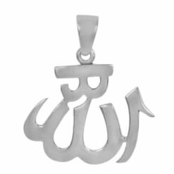 Allah
